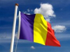 Румыния разрешила въезд в страну: условия