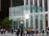 Apple планирует открыть самый технологичный отель в мире