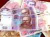 Минфин разместил облигации более чем на 10 млрд гривен