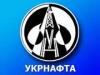 "Укрнафта" получила от фирм Коломойского 1 миллиард долгов за нефть