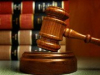 Суд возобновил взыскание 165 миллионов долларов с ПриватБанка в пользу Суркисов