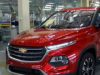 Chevrolet выводит на рынок бюджетный кроссовер (фото)
