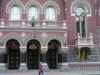 Нацбанк отсудил у компании Жеваго ряд помещений в центре Киева