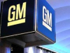 General Motors получила разрешение на эксплуатацию автомобилей без водителя в Сан-Франциско