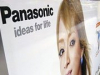 Panasonic тоже разработал прозрачный телевизор