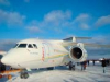 Антонов переводит Ан-225 «Мрия» на обслуживание коммерческих рейсов