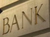 Двенадцать банков получили 11 млрд грн рефинанса