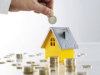 Ипотечная ставка будет снижена: НБУ вводит новые правила финмониторинга