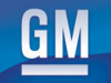 Дизайнер General Motors показал эскиз нового седана