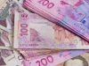 «Центрэнерго» направит «Электротяжмашу» беспроцентных 30 млн грн для выплаты зарплат