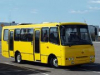 "Богдан" поставит 6 троллейбусов в Чехию по итогам тендера 2020 года