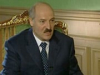 Беларусь получила от РФ полмиллиарда долларов второго транша госкредита