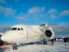 «Антонов» планирует собирать модифицированные украинские самолеты в Канаде