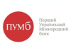 ПУМБ считает программу «Доступные кредиты 5-7-9» эффективным инструментом поддержки украинского бизнеса