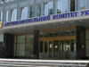 АМКУ почти на 1 млн грн оштрафовал две компании за сговор на торгах Укргазбанка