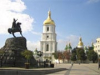 Киев выпустит муниципальные облигации на 1 млрд грн