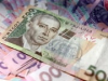 Украинцы второй месяц подряд забирают деньги из банков