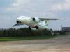 Аэропорты Полтавы, Житомира и Черновцов начнут ремонтировать в 2022г