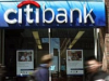 Citigroup покинет розничный банковский рынок Мексики