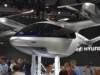 Hyundai представит свои электролёты в 2028 году