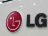 LG выпустила новый прозрачный дисплей (фото)