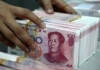 Китай может открыть доступ к рынку управления активами для зарубежных банков