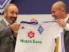 Банк Надра стал новым генеральным спонсором Динамо