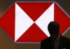 За незаконные операции HSBC выплатит властям США штраф в $1,5 млрд