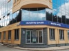 Иностранцы продают 41-й по размеру активов банк в Украине