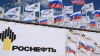 "Роснефть" создает штаб для контроля цен на нефтепродукты
