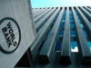 Всемирный банк предоставил Украине кредит в $500 миллионов и призвал правительство ускорить реформы