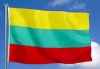 Активы Нацбанка Литвы в апреле уменьшились на 3,9%