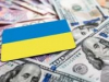 Dragon Capital выступил соорганизатором выпуска еврооблигаций «Укрзализныци»
