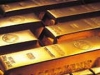 Цена золота в Лондоне достигла максимума за три торговых дня - 1817,00 долл./унция