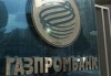 Газпромбанк получил прибыль в размере 13,3 млрд рублей