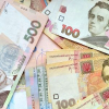 Украинцы могут снимать наличными с карт до 100 тысяч гривен в день, - ПриватБанк