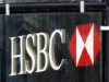 HSBC планирует продать private banking в Европе