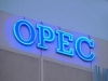 Цена нефтяной корзины ОПЕК превысила 111,4 доллара за баррель