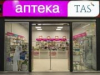 Антимонопольщики разрешили Тигипко продать свою сеть аптек
