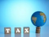 Налоговая ставка для международных корпораций будет введена