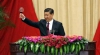 Пекин урезал траты чиновников на 9 млрд долларов