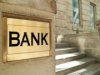 Новая тенденция: банки в Украине массово закрывают отделения