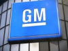 General Motors отзывает десятки тысяч электромобилей Chevrolet Bolt из-за риска возгорания
