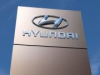 Hyundai сокращает производство автомобилей с бензиновыми и дизельными моторами