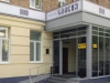 В Российском банке «Славия» начались обыски