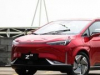 Китайцы показали семейный электромобиль за $20 тыс. с запасом хода 800 км