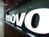 Акции Lenovo упали больше всего за последнее десятилетие