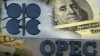Баррель нефти ОПЕК подешевел на 1,5% - до $96,93