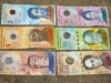 Венесуэла впервые за 15 лет разрешила менять валюту