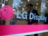 LG Display планирует разрабатывать растягивающиеся дисплеи